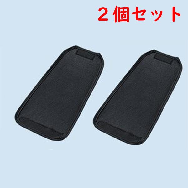 2個セット　パナソニック　マッサージチェア（リアルプロ）用　足裏カバー（1枚入り）EPMA101K3...