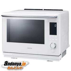 TOSHIBA 東芝 石窯ドーム 過熱水蒸気オーブンレンジ ER-D100A(W TOSHIBA 東芝 石窯ドーム 過熱水蒸気オーブンレンジ ER-D100A(W
