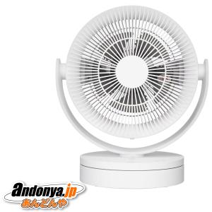 Panasonic（パナソニック） F-D237D-W サーキュレーター ホワイト 5枚