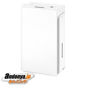 次亜塩素酸 空間除菌脱臭機 ジアイーノ [F-JML30-W] 24畳まで