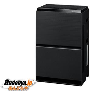 パナソニック　空気清浄機　F−PX60C−W　2025年製 空気清浄機 ホワイト F-PX60C-W [適用畳数：27畳] Panasonic