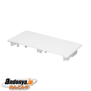 Panasonic（パナソニック） 電極ユニット FKA4100017 : あんどんや