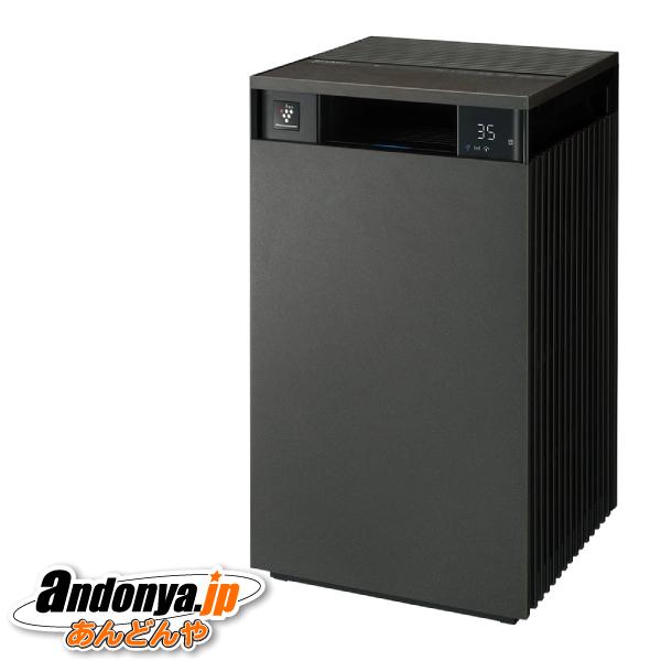 シャープ プラズマクラスター 空気清浄機 FP-T120-T [ブラウン系]