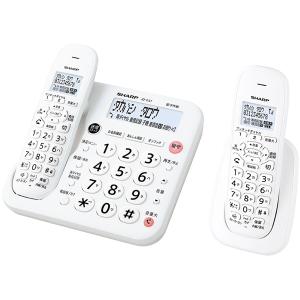 Panasonic パナソニック デジタルコードレス電話機（子機2台付き