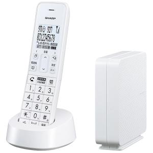 Panasonic（パナソニック） デジタルコードレス電話機（子機2台付き)VE