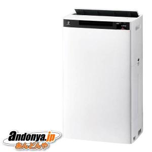 Panasonic（パナソニック） 空気清浄機 F-PX60C-W [ホワイト]『2025年