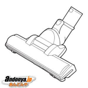 三菱電機 M11E46490 ミツビシ 掃除機 用の パワーブラシ ☆ 三菱