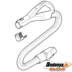 三菱電機（MITSUBISHI ELECTRIC） 三菱 純正品 交換用 部品 掃除機用