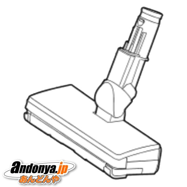 三菱 三菱電機 MITSUBISHI ELECT RIC 純正品 交換用 部品 掃除機 用パワーブラ...