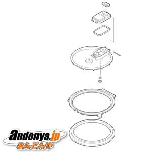 三菱電機（MITSUBISHI ELECTRIC） 三菱 炊飯器用 純正品 交換用 部品