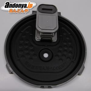 三菱 三菱電機 MITSUBISHI ELECTRIC 炊飯器用内釜 ウチガマ 1.0L（5.5