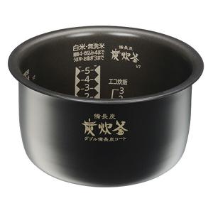 三菱電機 NJ-SE069,NJ-SEA06,用｜ジャー炊飯器用内釜｜炊飯容量