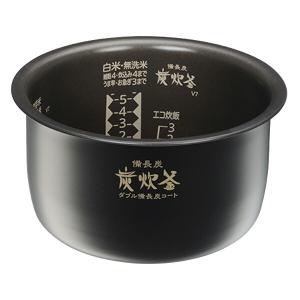 三菱 三菱電機 MITSUBISHI ELECTRIC 炊飯器用内釜 ウチガマ 1.0L（5.5合）純正品 交換用 部品 M15W42340｜andonya-y