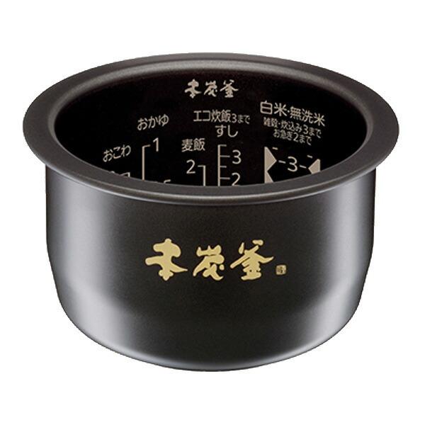 三菱 三菱電機 MITSUBISHI ELECTRIC 炊飯器用内釜 ウチガマ 3.5合(0.63L...