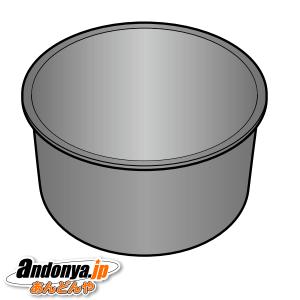 三菱電機（MITSUBISHI ELECTRIC） 三菱 炊飯器用内釜 ウチガマ 純正品
