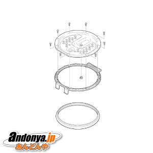 三菱電機（MITSUBISHI ELECTRIC） 炊飯器用 純正品 交換用 部品 放熱板