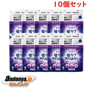Panasonic（パナソニック） 浄水器用交換カートリッジポット型用 2個入