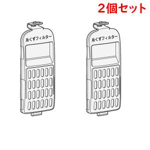 日立 掃除機用 パワーヘッドクミ（D-AP53）（W CV-KP900J-002 純正品