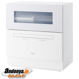 Panasonic（パナソニック） セラミックファンヒーター DS-FAN1200-W