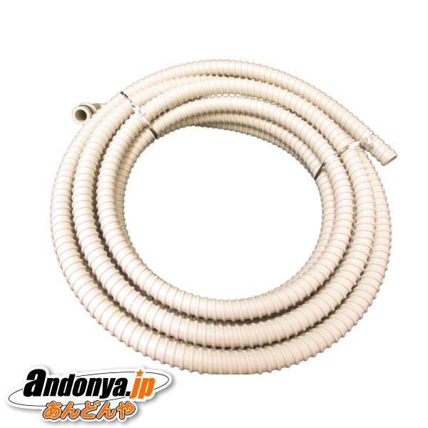 日立 洗濯機 お湯取りホース NW-7P5-045 風呂水給水ホース 7m 純正