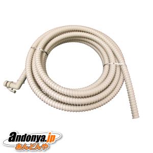 日立 洗濯機 お湯取りホース NW-9S3-028 風呂水給水ホース 7m 純正