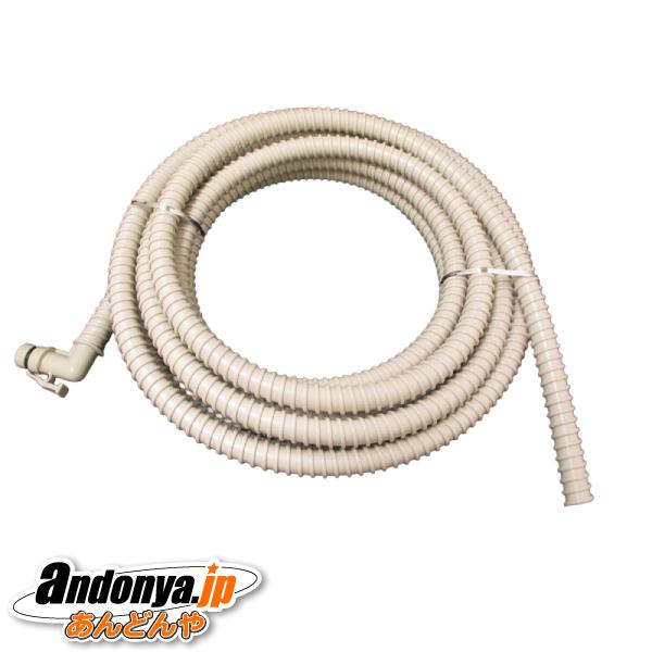 日立 洗濯機 お湯取りホース NW-9S3-028 風呂水給水ホース 7m 純正