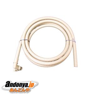 日立 洗濯機 お湯取りホース NW-9S3-03...の商品画像
