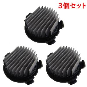 日立（HITACHI） 純正品 交換用 部品 掃除機用延長管 エンチョーカン