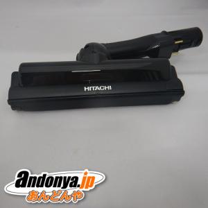 日立（HITACHI） 純正品 交換用 部品 掃除機用 スイクチD−DP22クミ PV