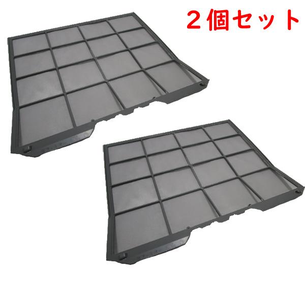2個セット　日立　エアコン用フィルター　フィルターウエ（ステンレスアミ）　RAS-W40K2-025...