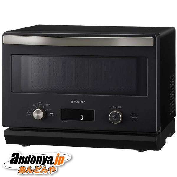 シャープ オーブンレンジ RE-SD18B-B [ブラック]