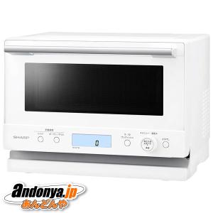 TOSHIBA 東芝 オーブンレンジ 石窯ドーム ER-D100A(W) 東芝 ER-D100B(H) 角皿式スチームオーブンレンジ 石窯ドーム 30L