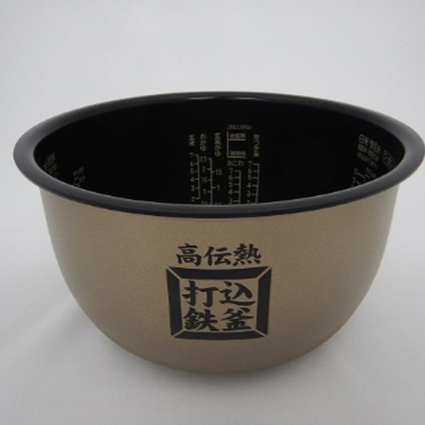 日立 炊飯器用内釜（ウチガマ）（1升）純正品 交換用 部品 RZ-YV180M-001 HITACH...