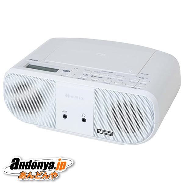 東芝 AUREX ネオジウムスピーカー搭載CDラジオ TY-ANC1-W [ホワイト]