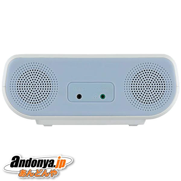 東芝 AUREX CDラジオ 横型タイプ TY-C161-L [ブルー]