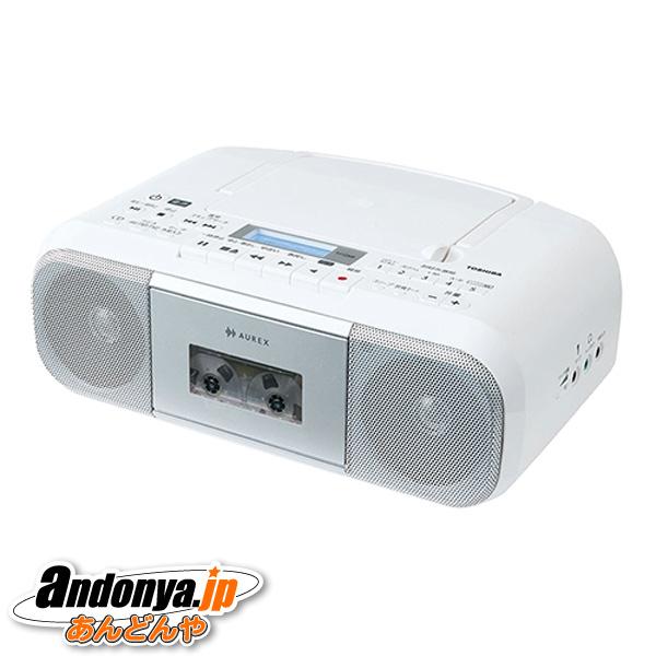 東芝 AUREX CDラジオカセットレコーダー TY-CDH9(S) [シルバー]