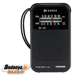 東芝 AUREX LEDライト付きホームラジオ TY-KR10-K [ブラック]｜andonya-y