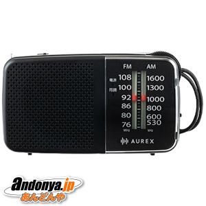 TOSHIBA 東芝 CDラジオ AUREX TY-ANX3(K) [ブラック] : あんどん