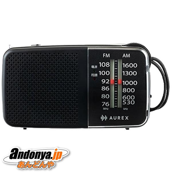 東芝 AUREX LEDライト付きホームラジオ TY-KR20-K [ブラック]