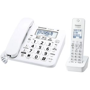 パナソニック RU・RU・RU コードレス電話機（子機1台付き） VE-GD27DL-W｜andonya-y