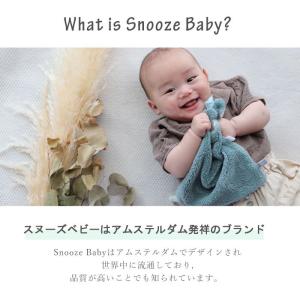 赤ちゃん おもちゃ タグ 出産祝い Snooz...の詳細画像2