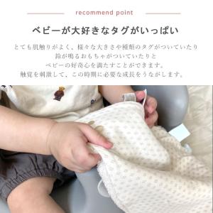 赤ちゃん おもちゃ タグ 出産祝い Snooz...の詳細画像4