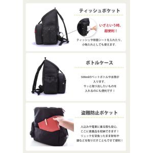 マザーズバッグ 大容量 軽量 リュック マザー...の詳細画像3