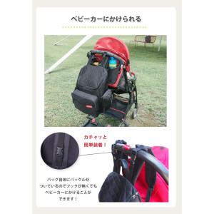 マザーズバッグ 大容量 軽量 リュック マザー...の詳細画像4