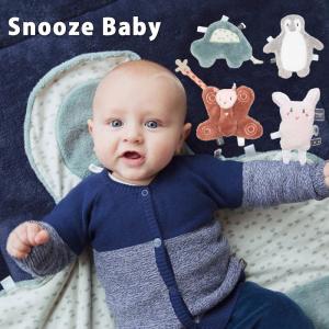 タグ おもちゃ 赤ちゃん Snoozebaby スヌーズベビー Toys&cuddles ベビー 出産祝い かわいい ギフト 男の子 女の子 ペンギン うさぎ 車 ちょうちょ｜andot