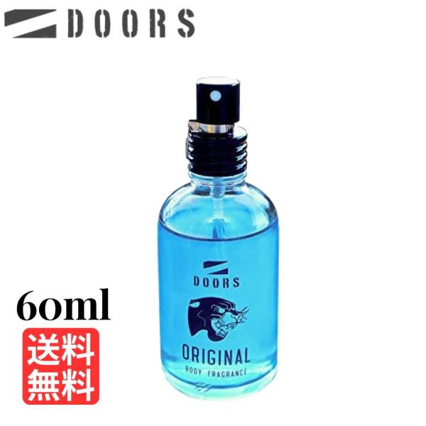 ドアーズ 香水 シン ボディ フレグランス オリジナル メンズ 60ml doors 送料無料