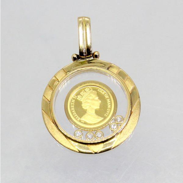 ◎中古美品◎１８金枠　ダイヤ　0.09ct　25分の1オンス　純金コイン　ペンダント