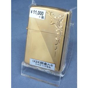 ZIPPO（ジッポー） アズールレーン 半立体メタルZIPPO 「ロイヤル