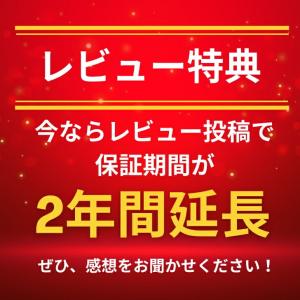 【最短即日発送】バッファロー 中継機 Wi-F...の詳細画像1