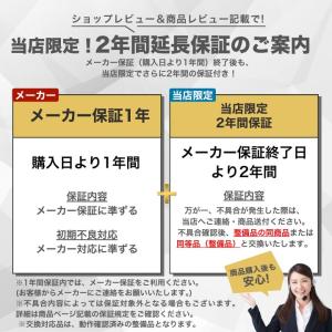 【最短即日発送】バッファロー 中継機 Wi-F...の詳細画像2